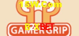 Torneios e prêmios garantidos na B2Xbet
