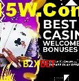 Segurança e performance na plataforma B2Xbet