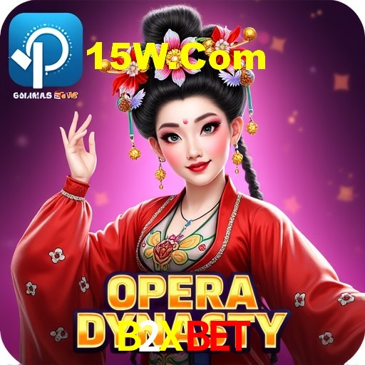 PIX Instantâneo B2Xbet
